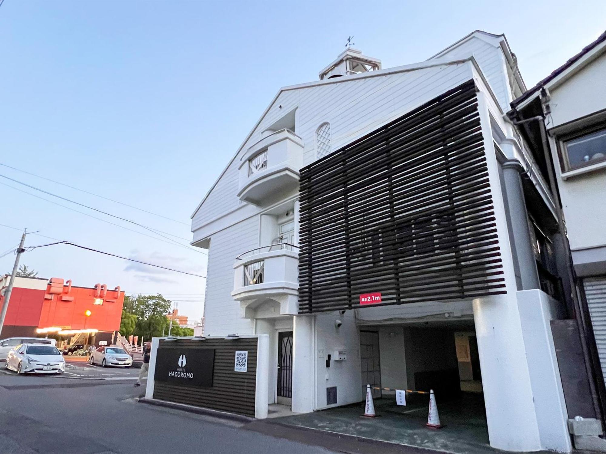 Hotel Hagoromo Hiroshima Eksteriør billede