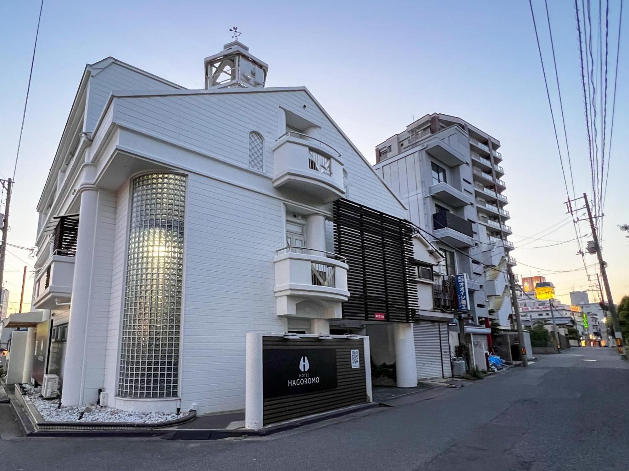 Hotel Hagoromo Hiroshima Eksteriør billede